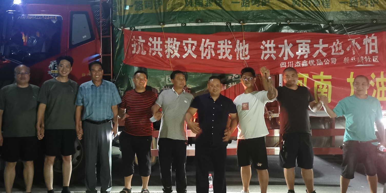 明升ms88首页注册
