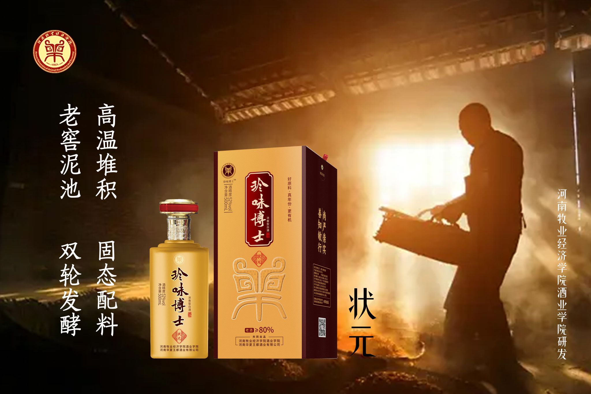 明升ms88首页注册