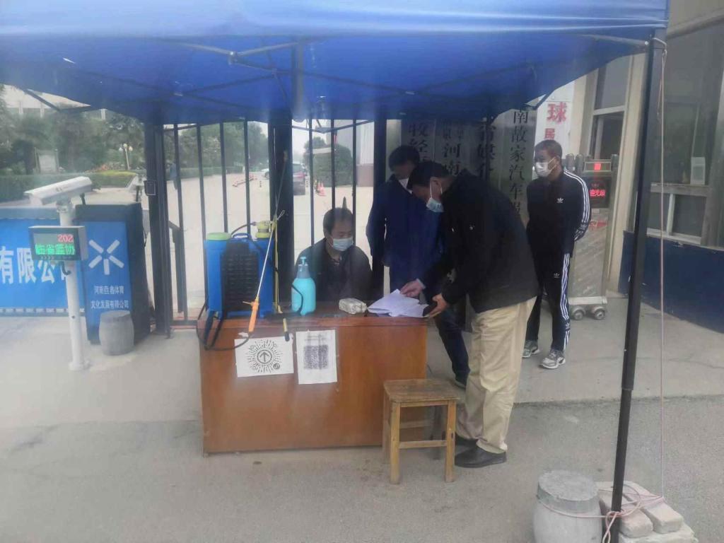 明升ms88首页注册