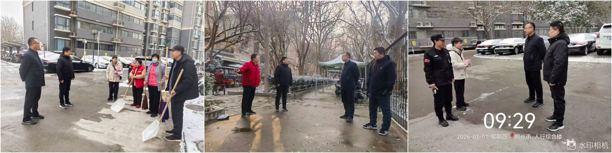 明升ms88首页注册