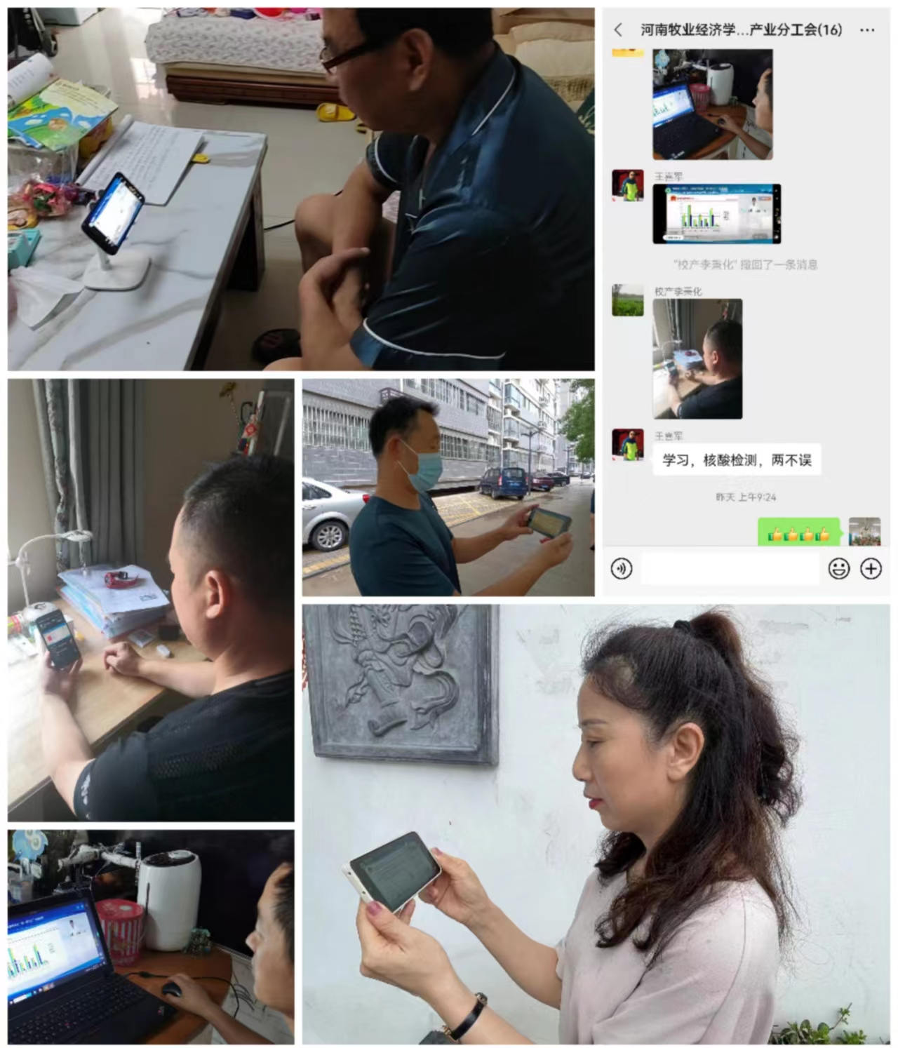 明升ms88首页注册