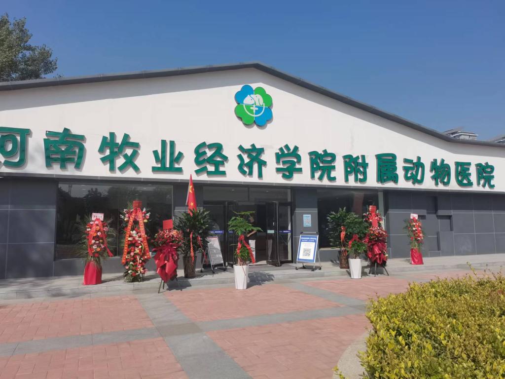 明升ms88首页注册