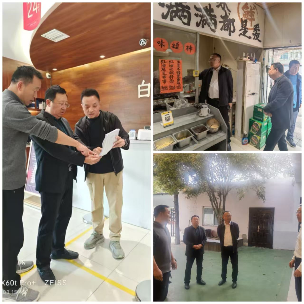 明升ms88首页注册