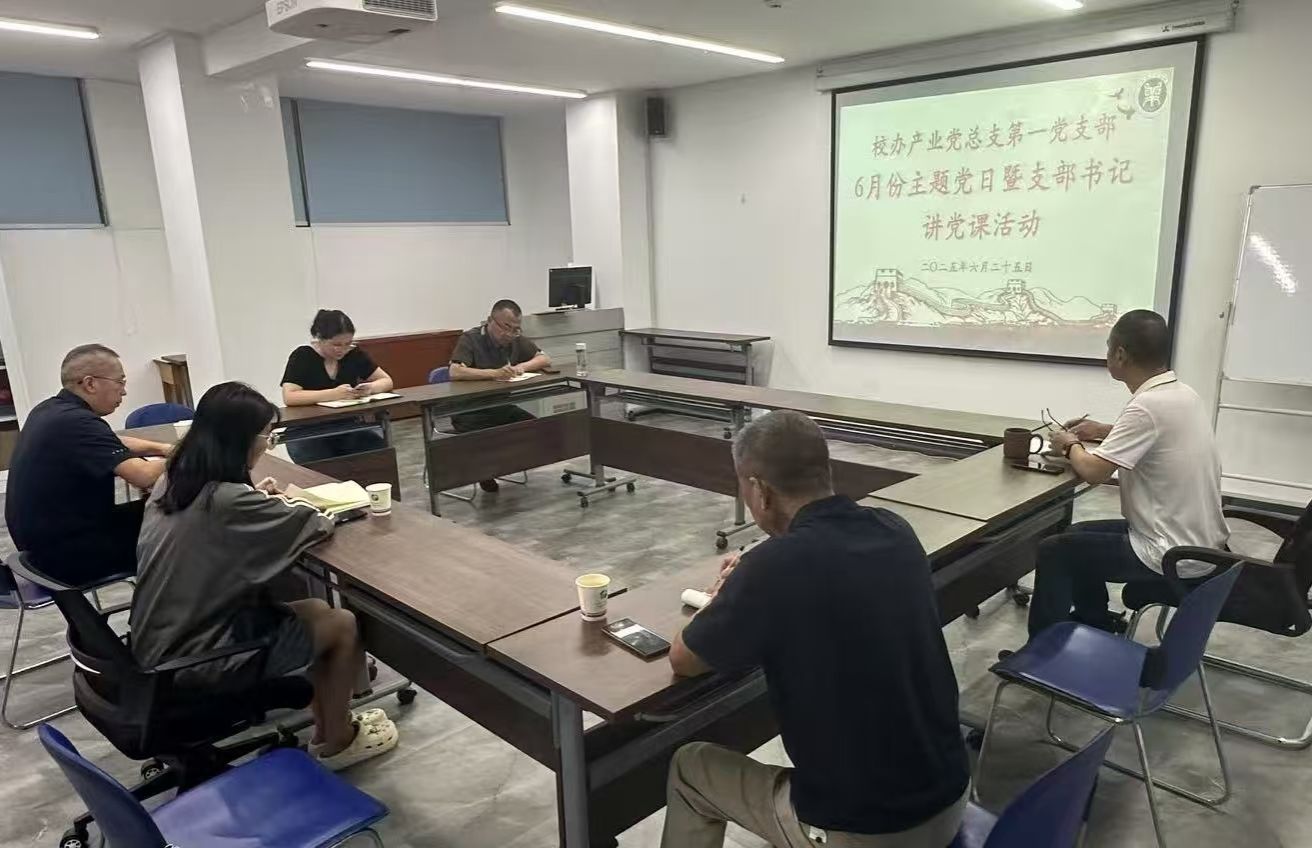 明升ms88首页注册