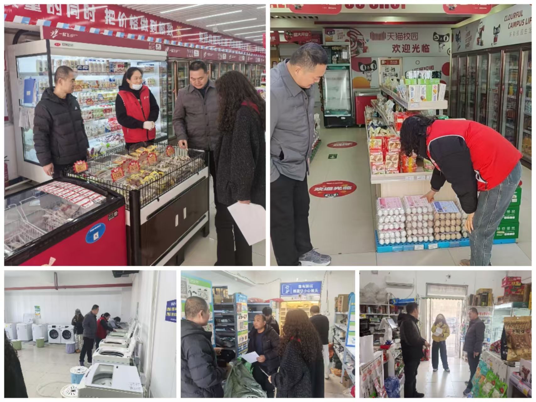 明升ms88首页注册