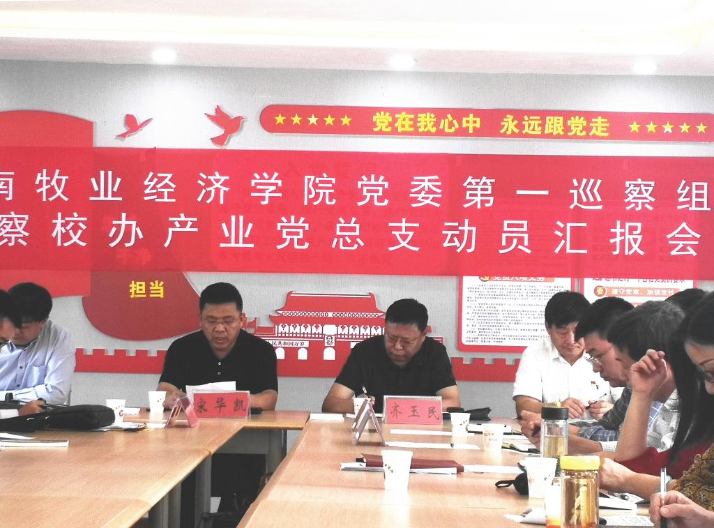 明升ms88首页注册