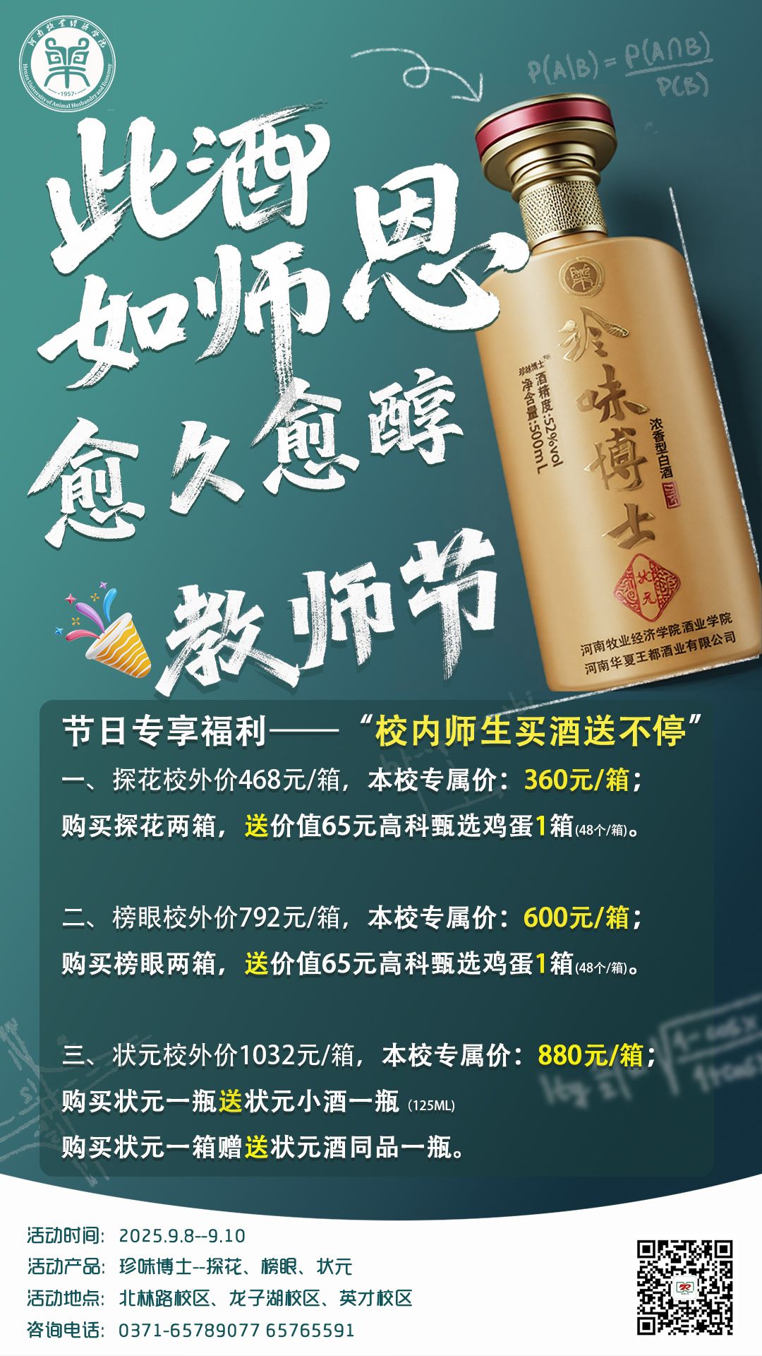 明升ms88首页注册