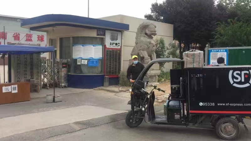 明升ms88首页注册