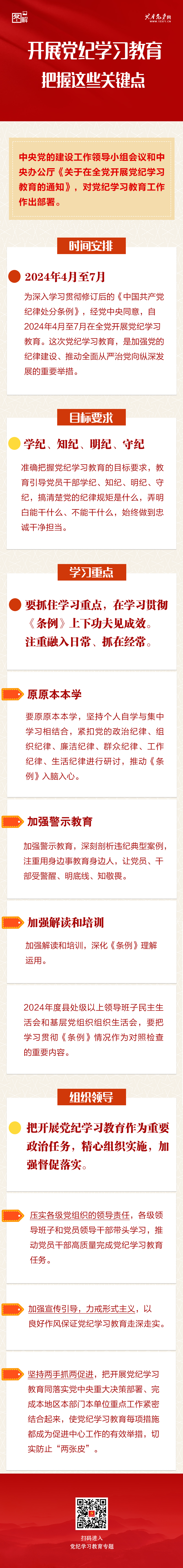 明升ms88首页注册