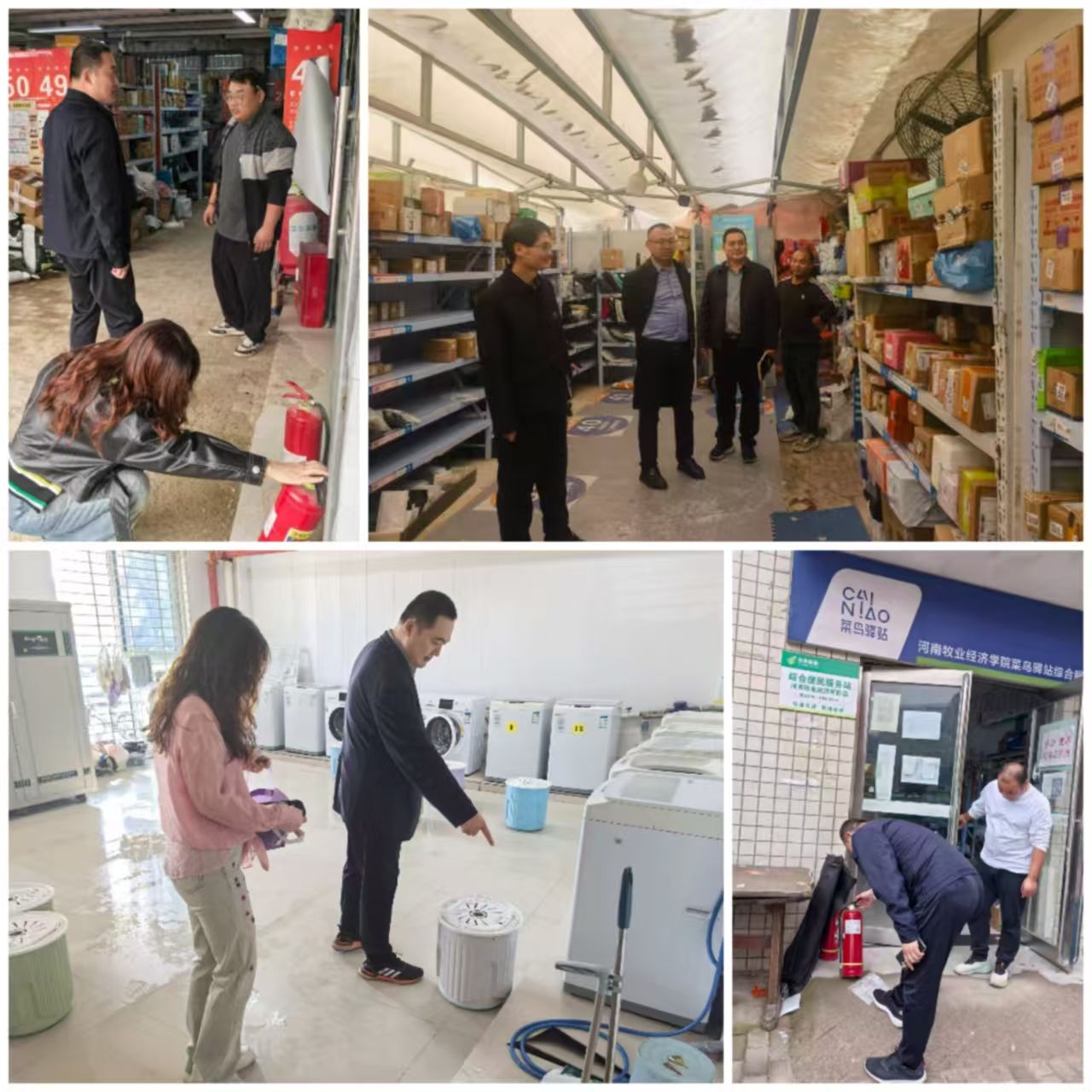 明升ms88首页注册