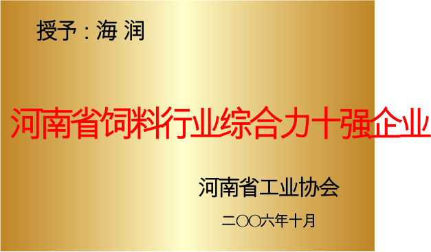 明升ms88首页注册