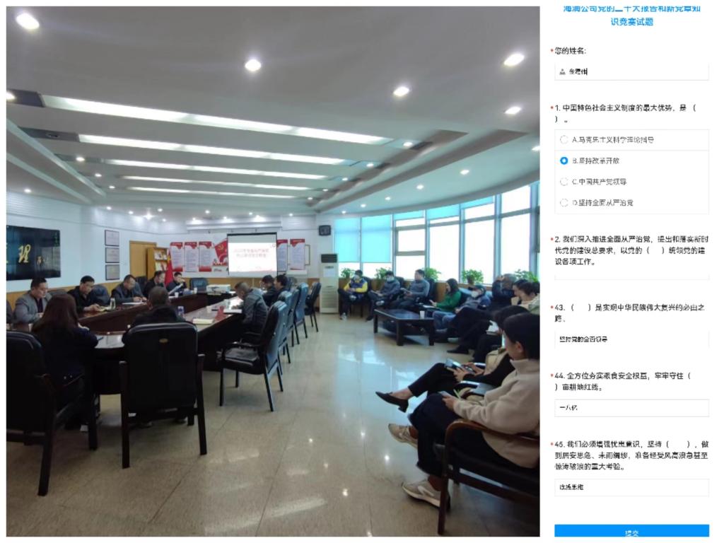 明升ms88首页注册