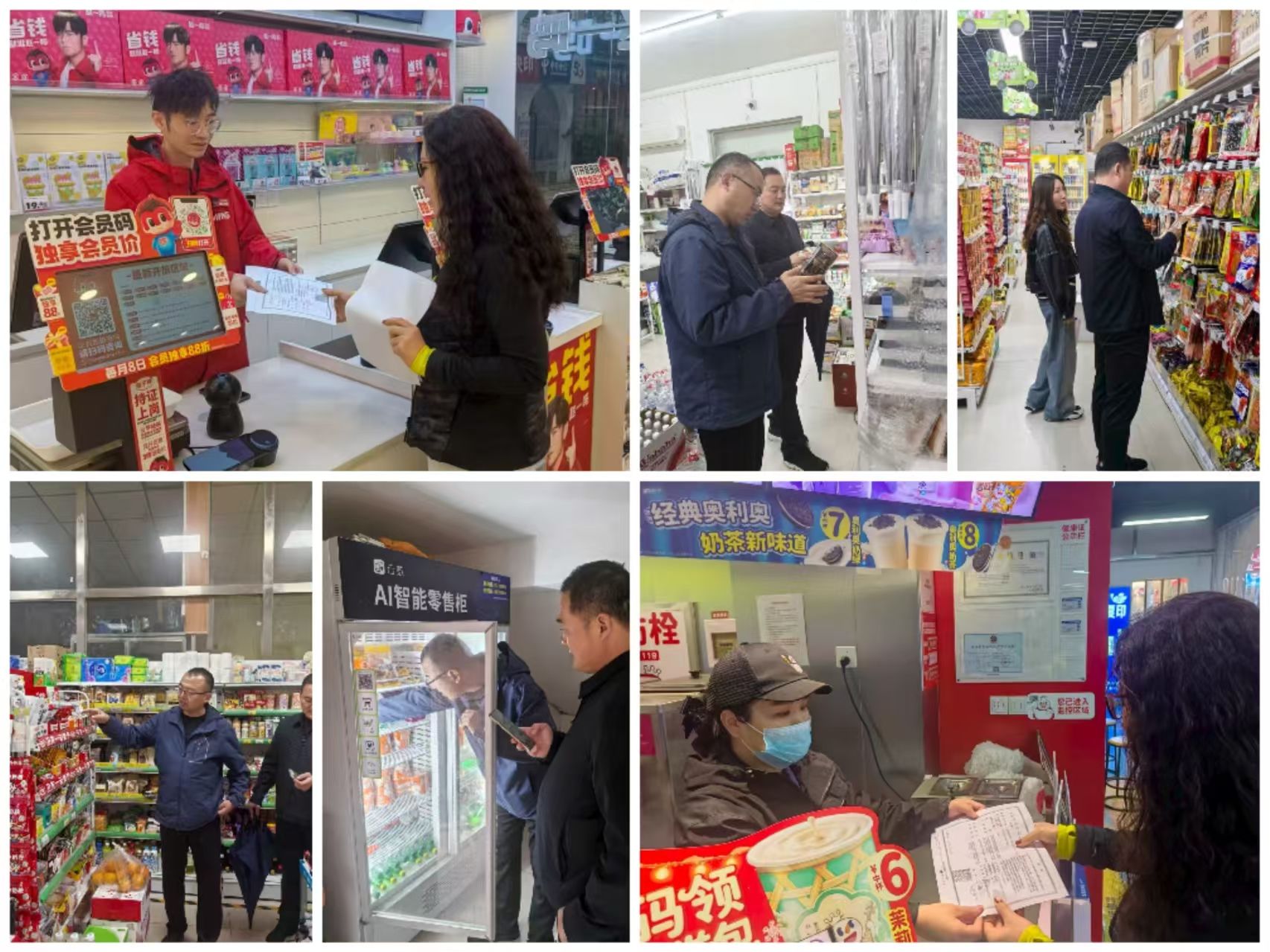 明升ms88首页注册