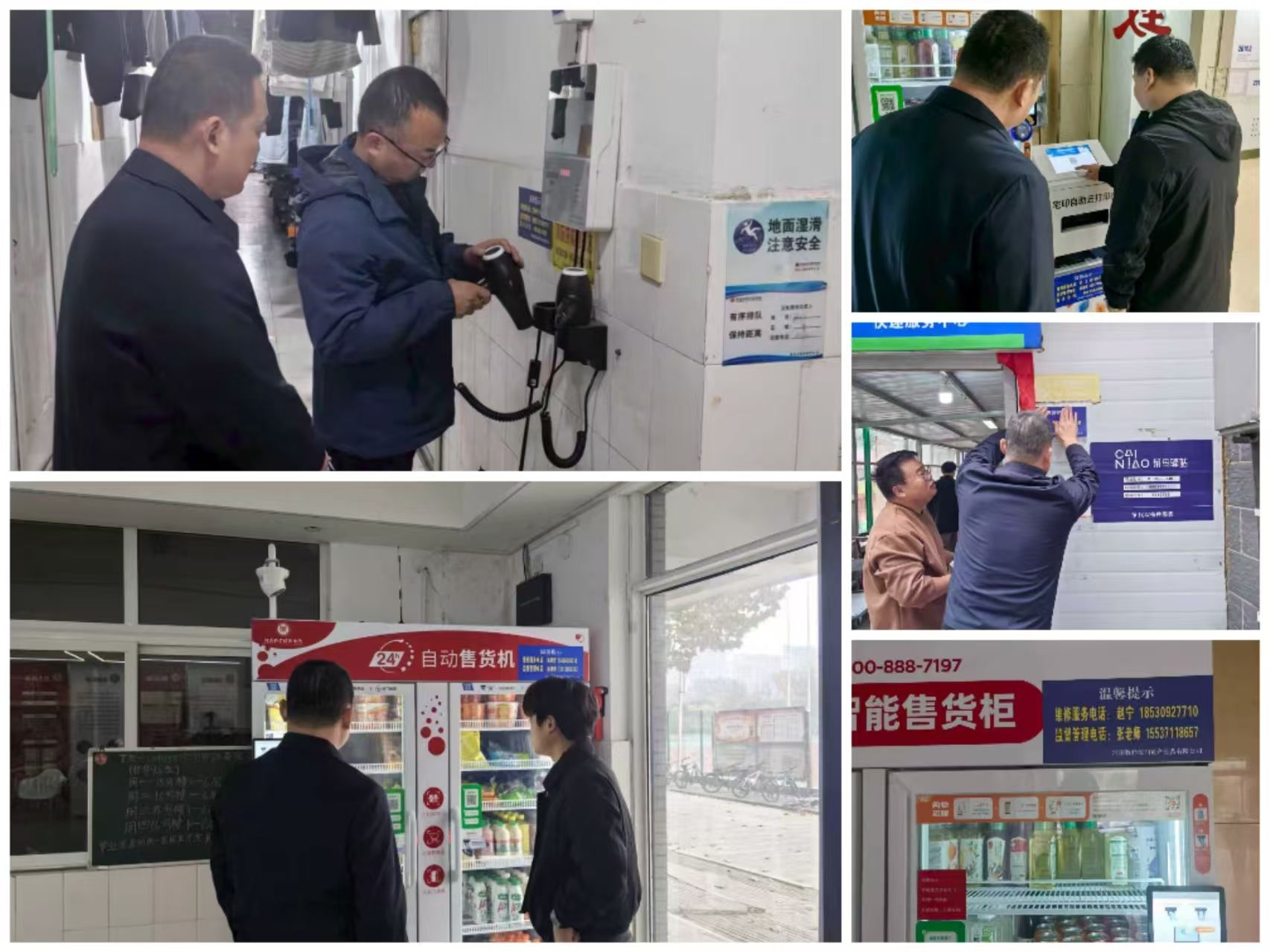 明升ms88首页注册