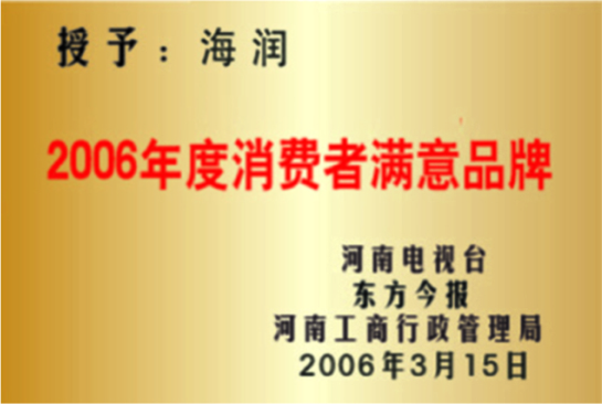 明升ms88首页注册