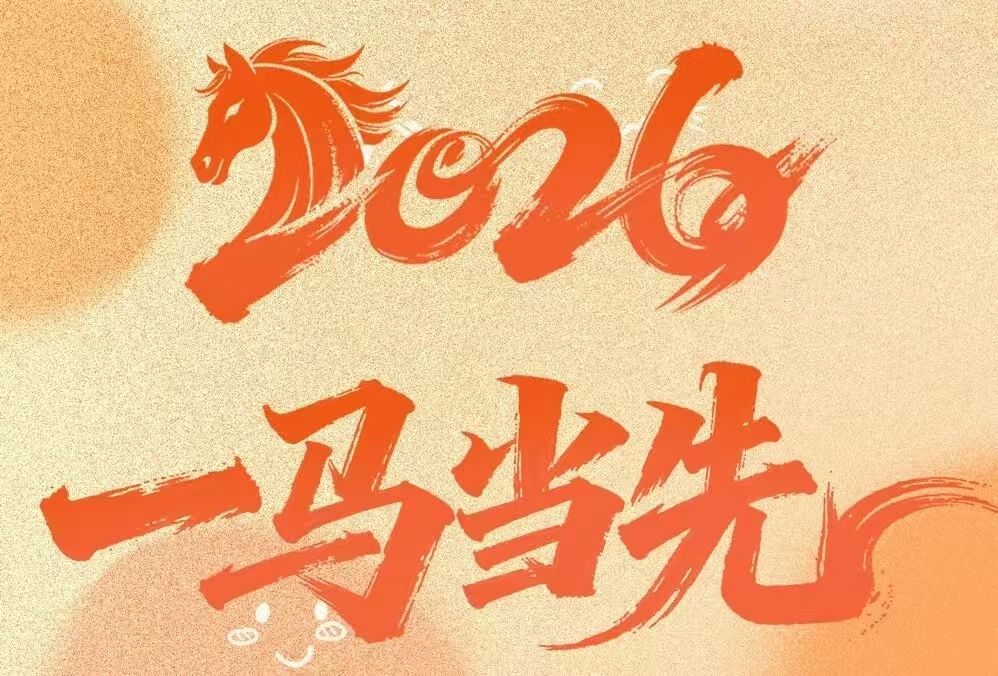 明升ms88首页注册