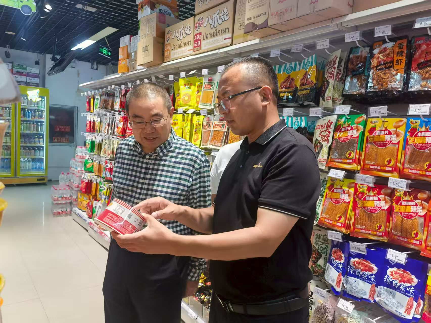 明升ms88首页注册
