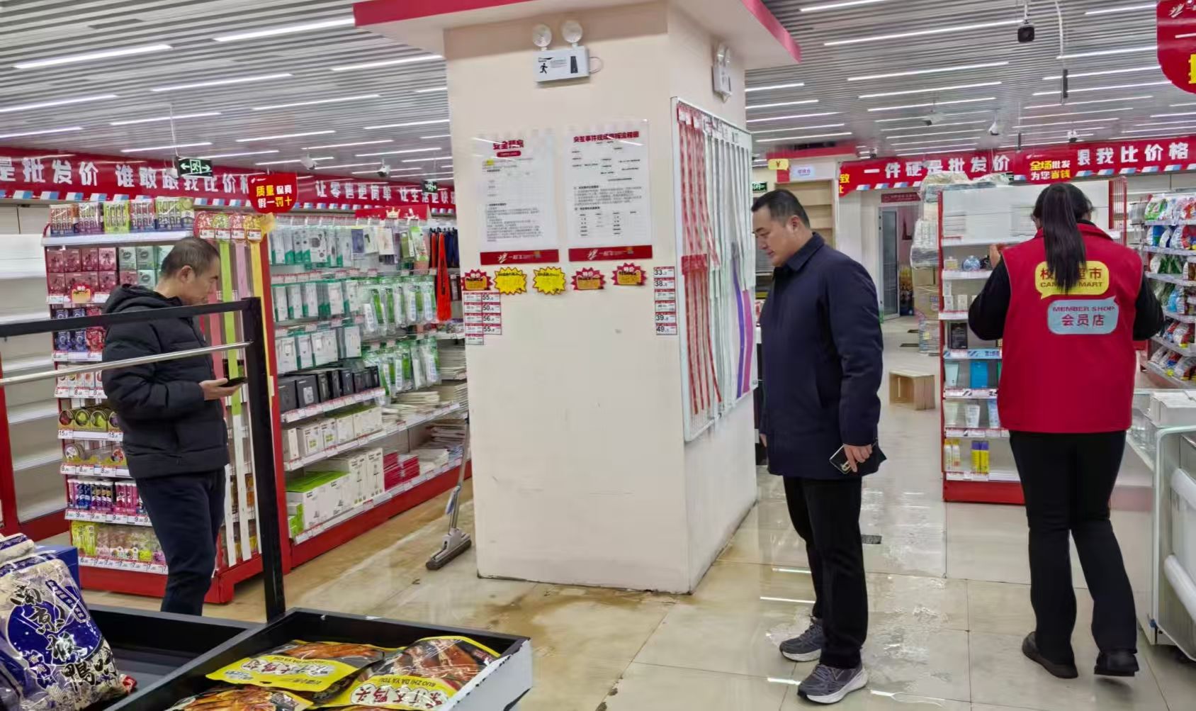 明升ms88首页注册