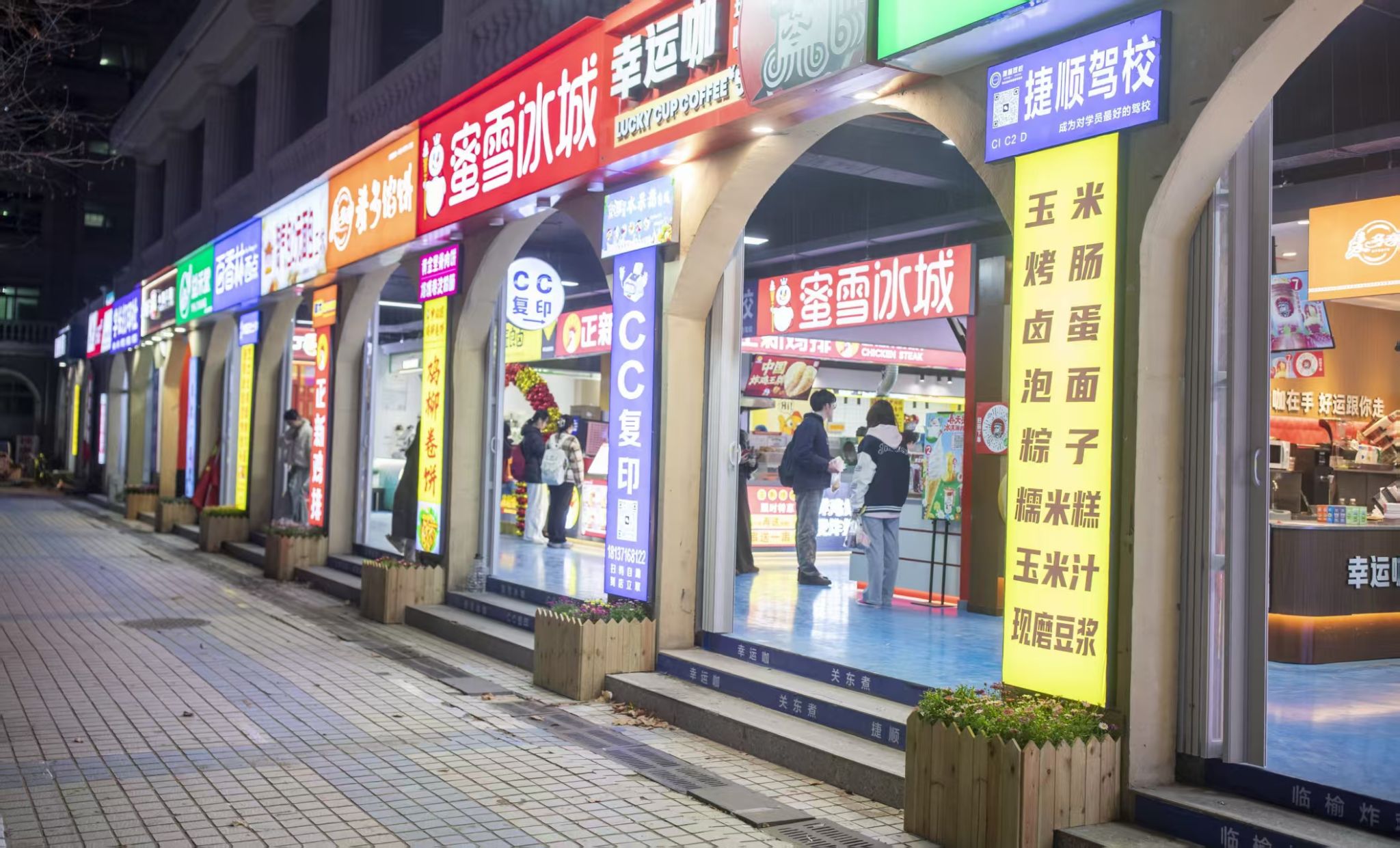 明升ms88首页注册