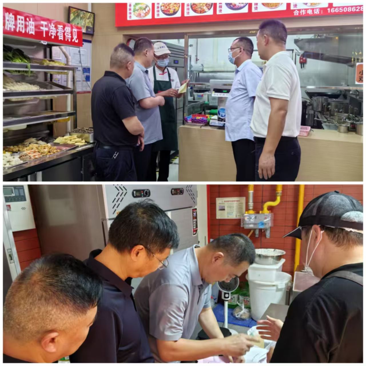 明升ms88首页注册