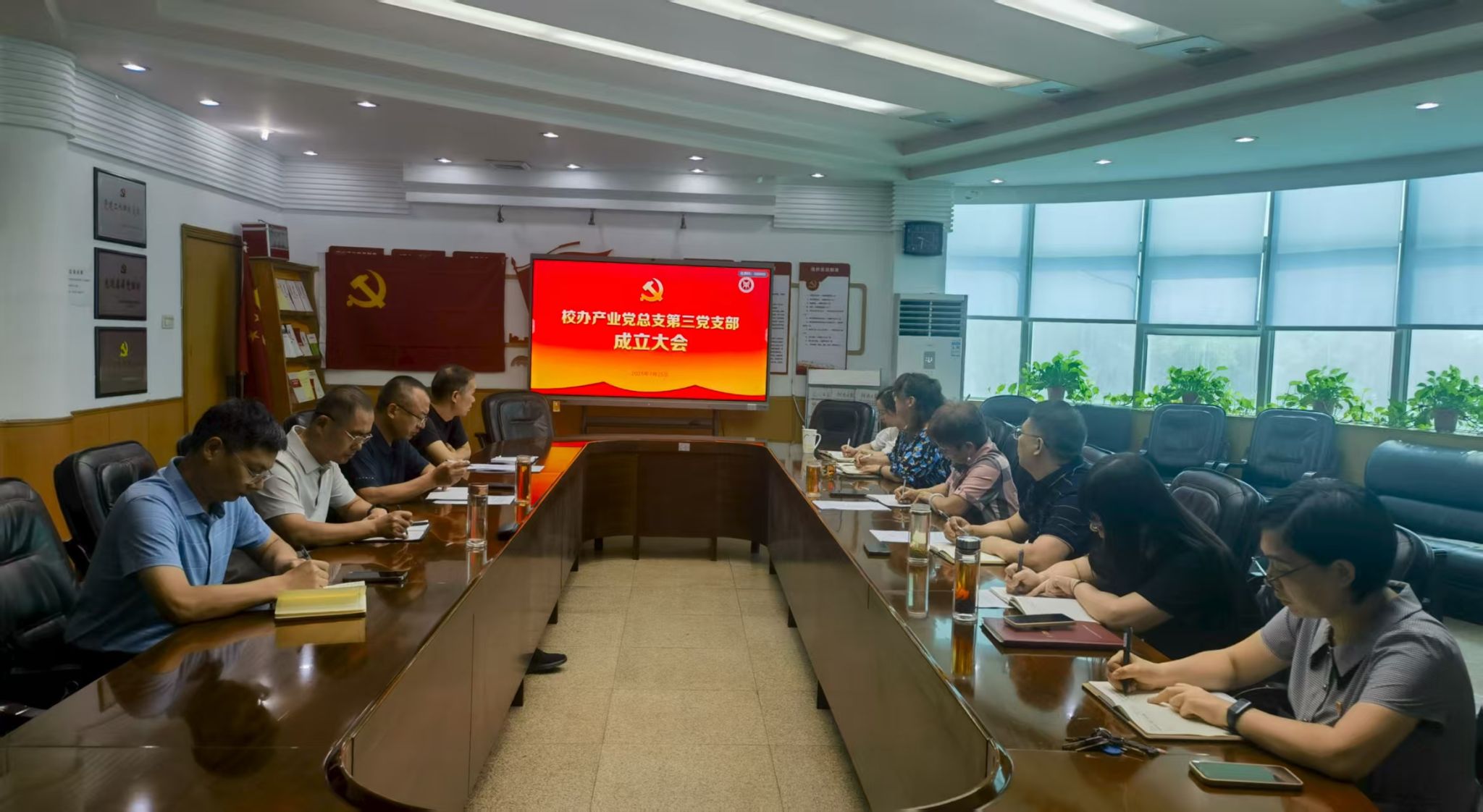 明升ms88首页注册