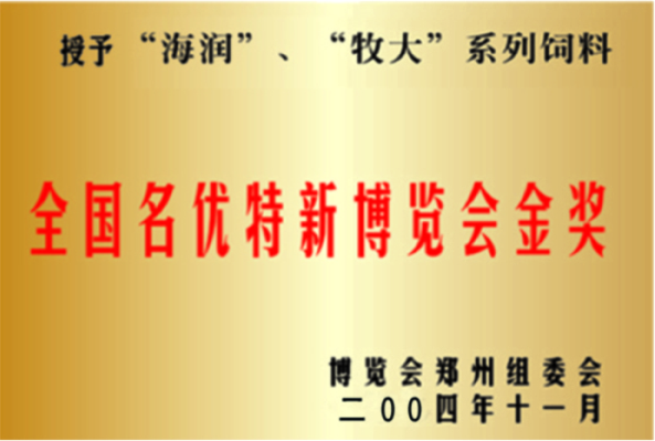 明升ms88首页注册