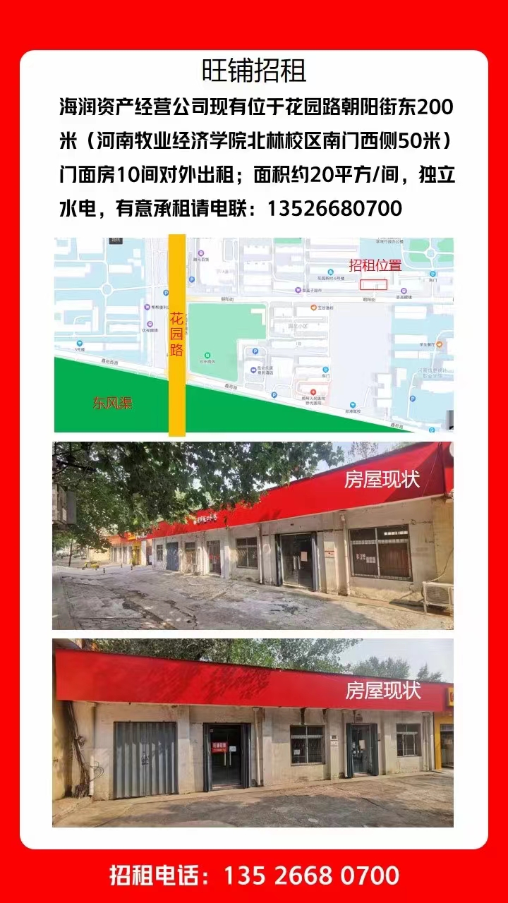 明升ms88首页注册