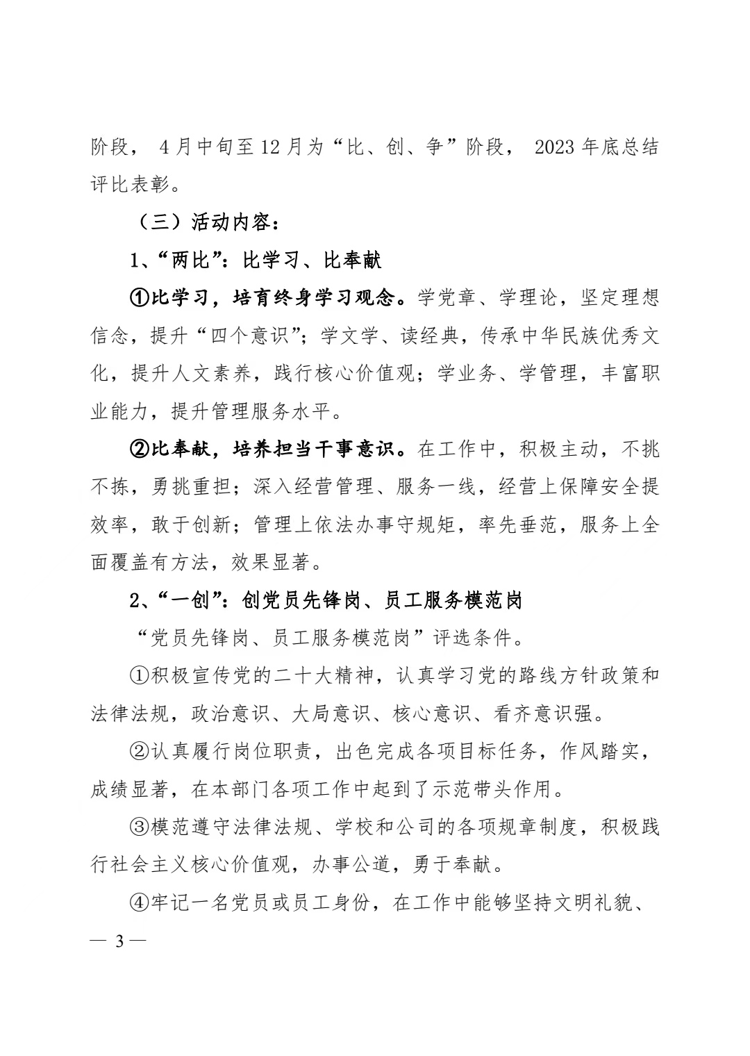 明升ms88首页注册