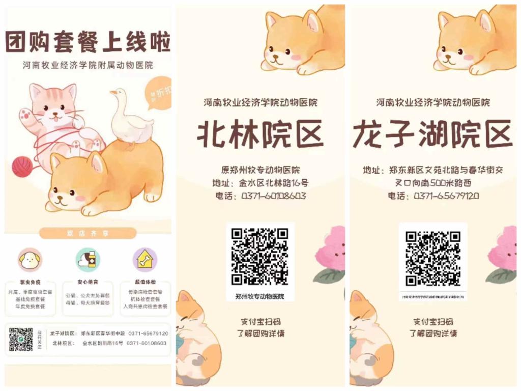 明升ms88首页注册