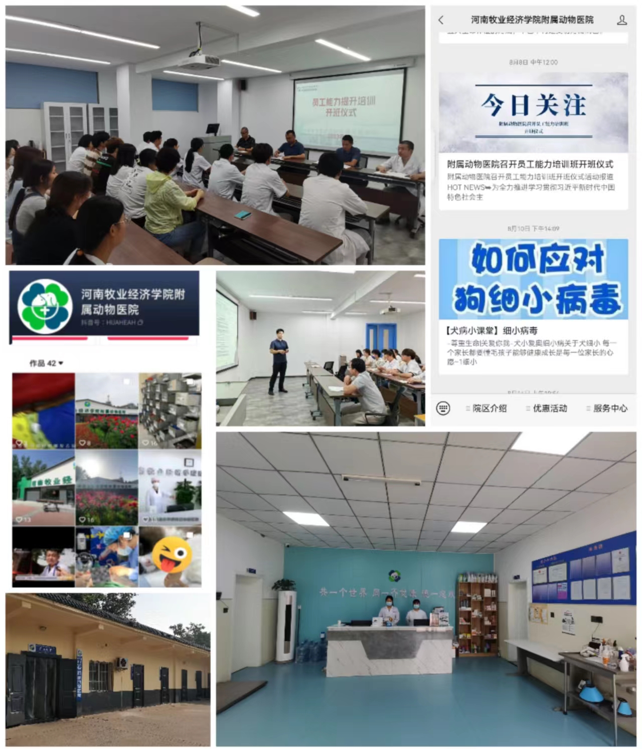 明升ms88首页注册