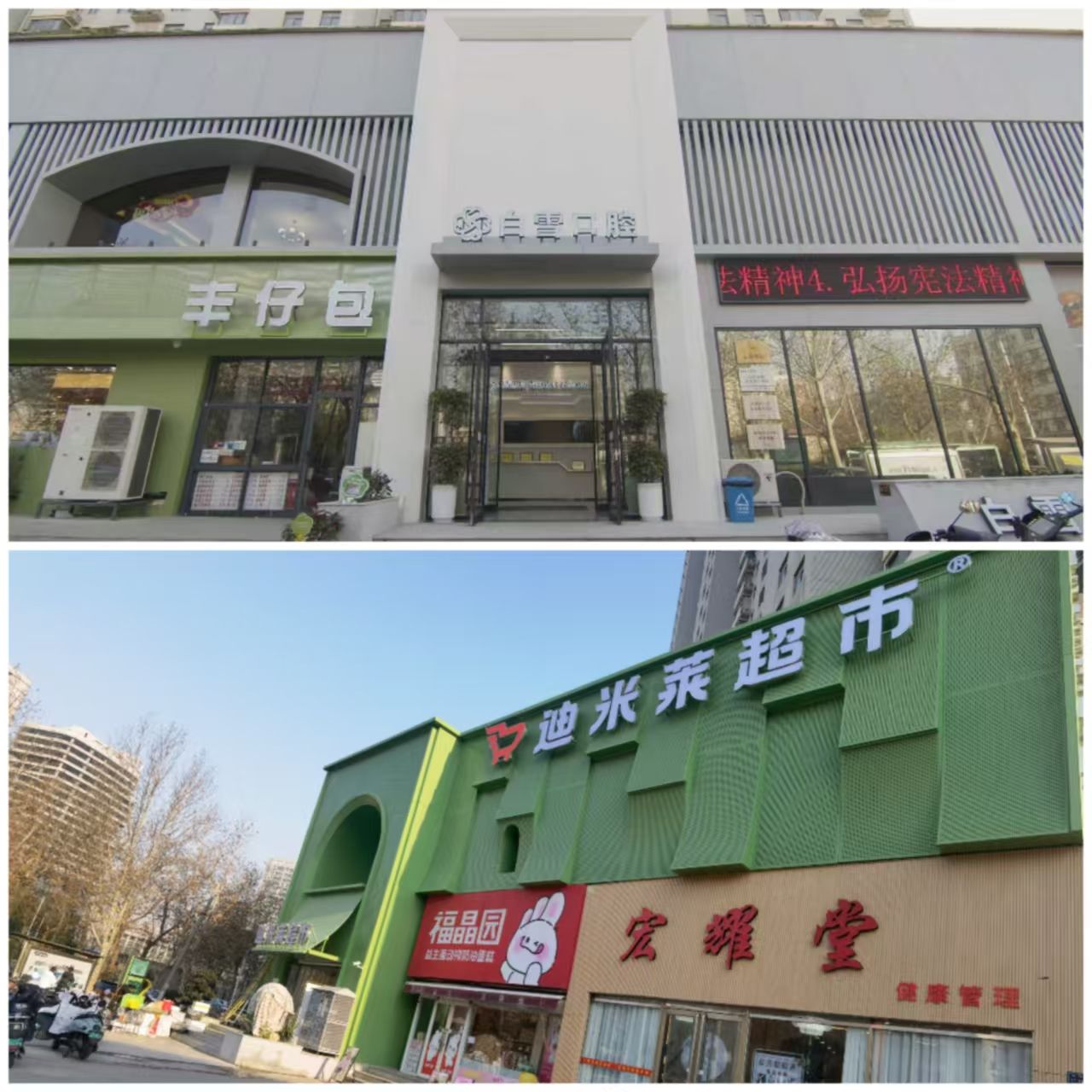 明升ms88首页注册