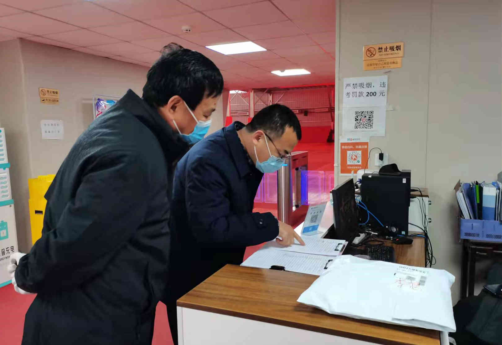 明升ms88首页注册