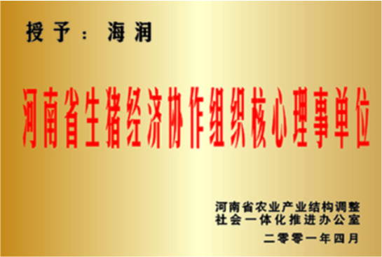 明升ms88首页注册