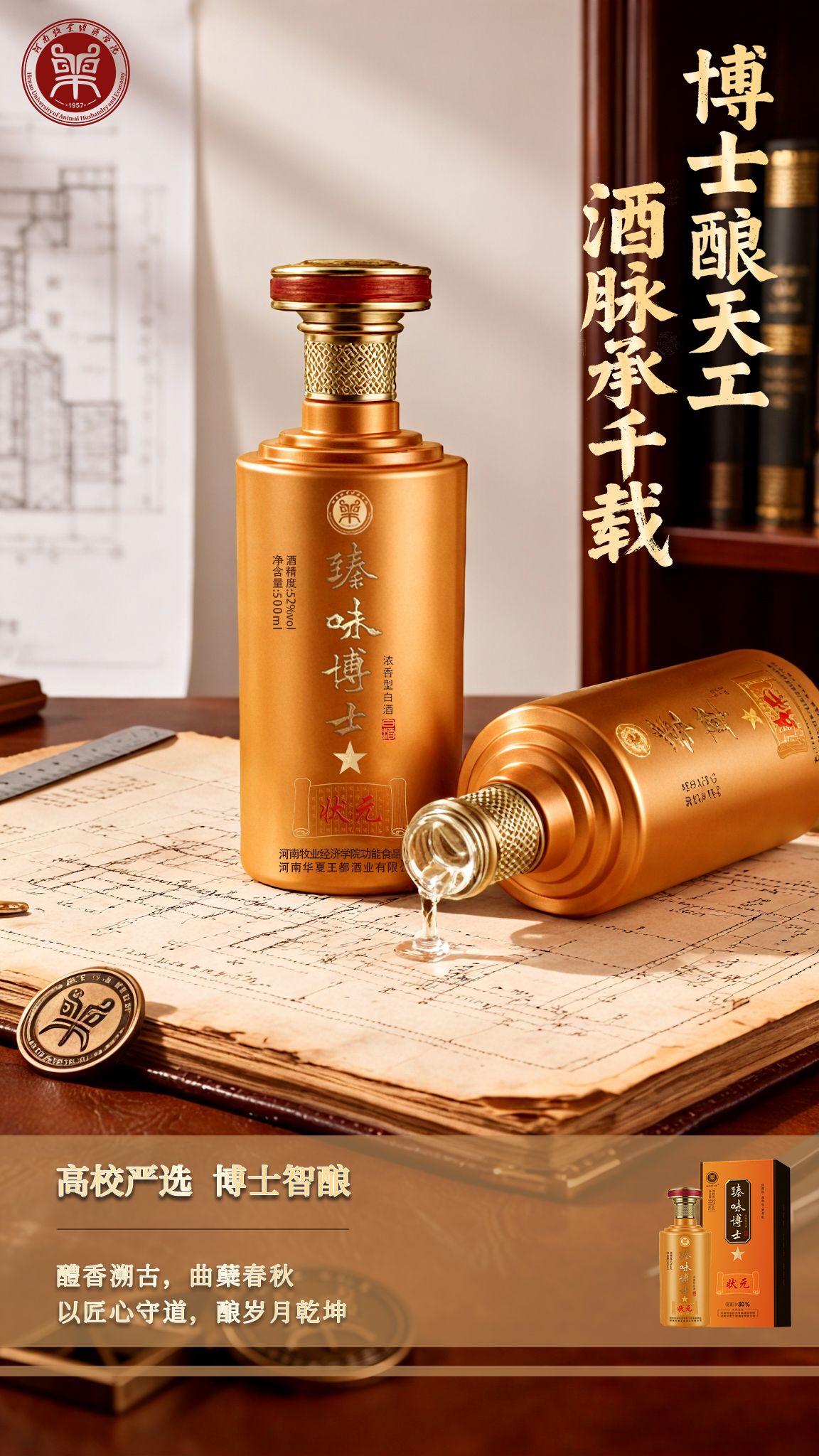 明升ms88首页注册