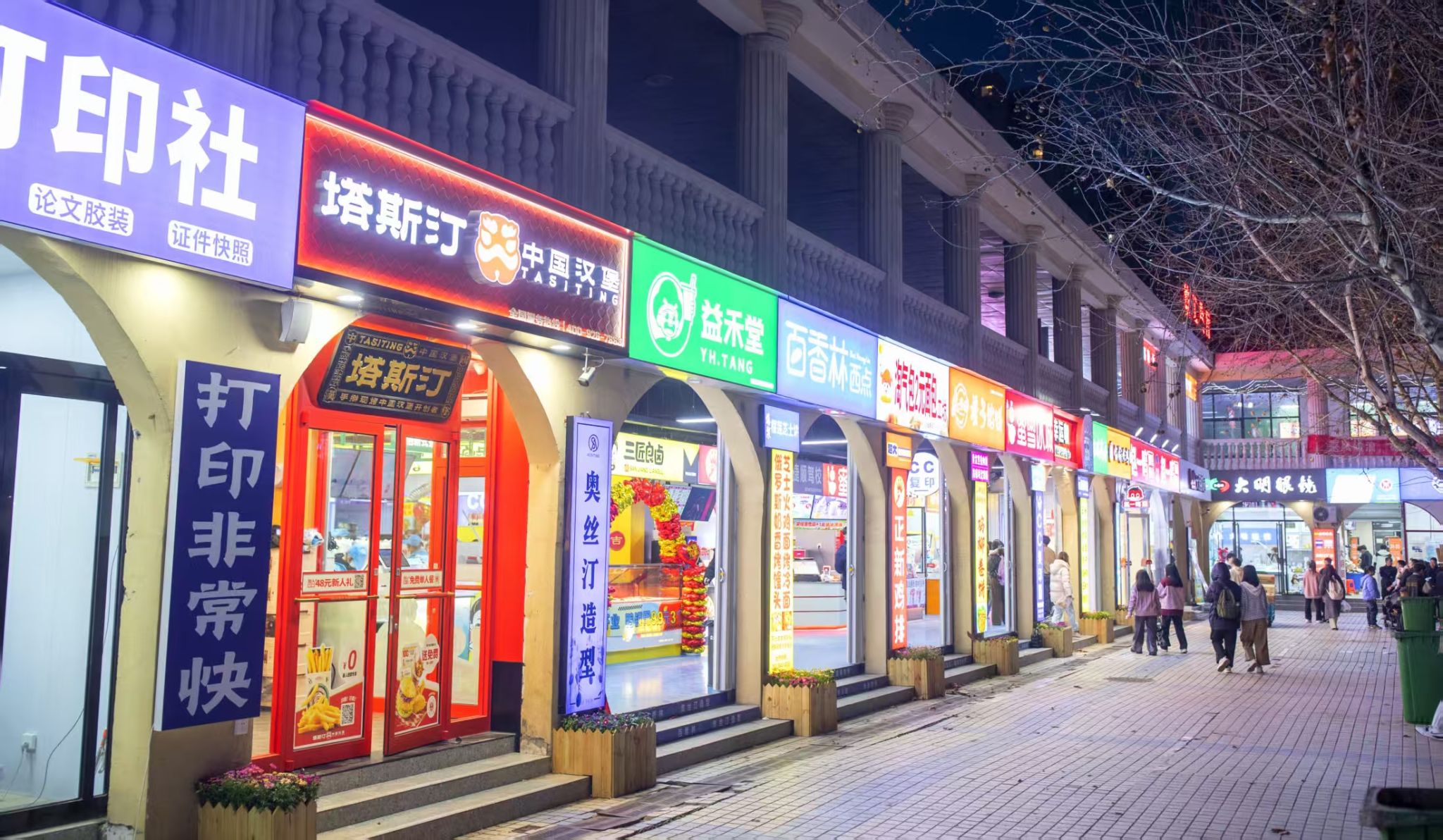 明升ms88首页注册