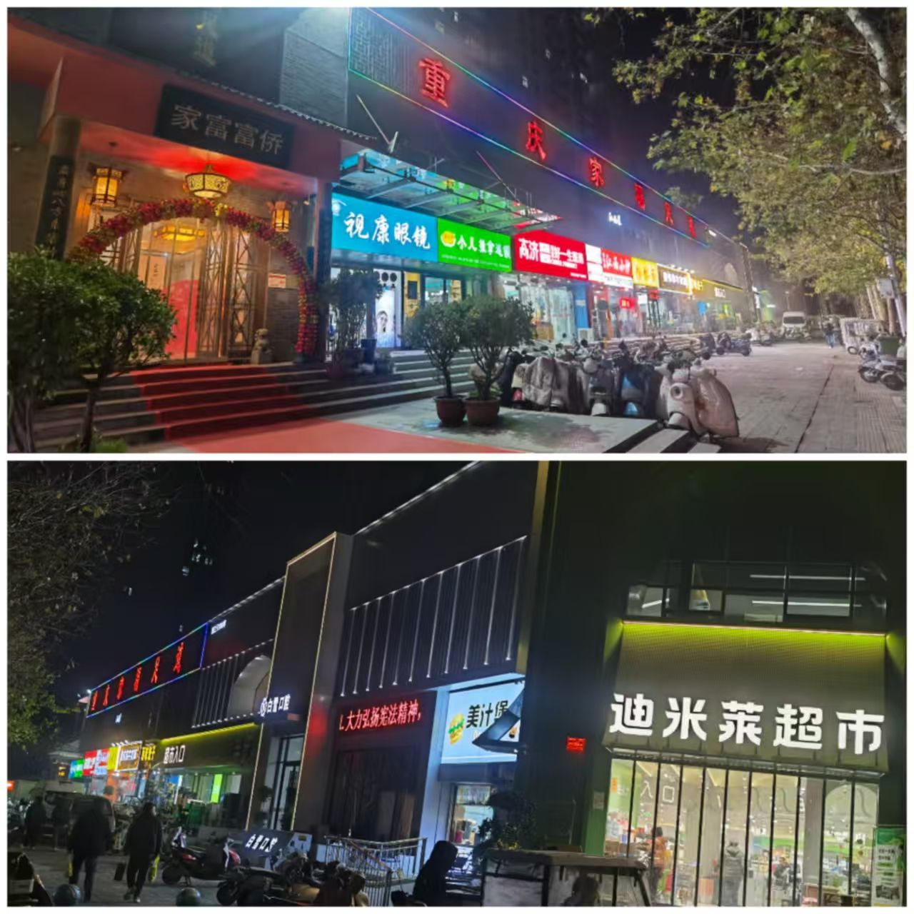 明升ms88首页注册