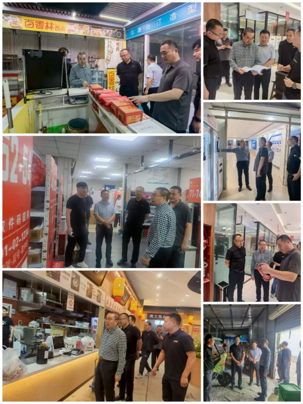 明升ms88首页注册