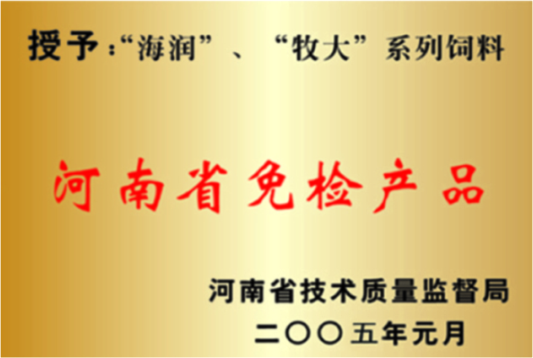 明升ms88首页注册