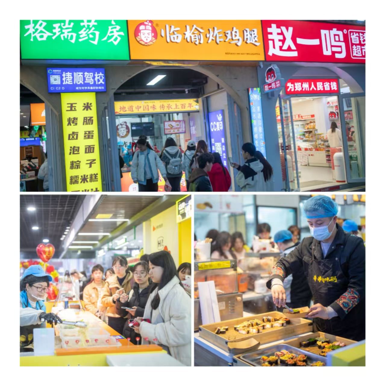 明升ms88首页注册