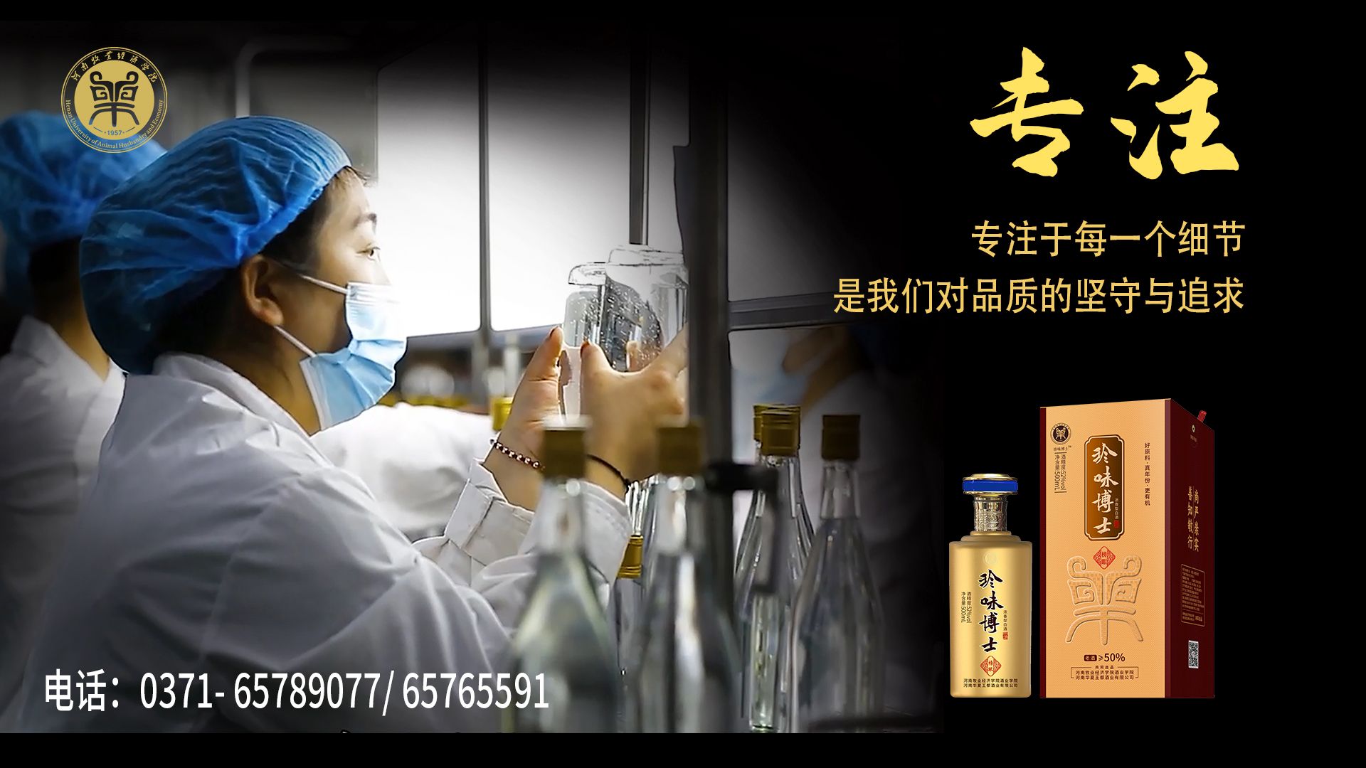 明升ms88首页注册