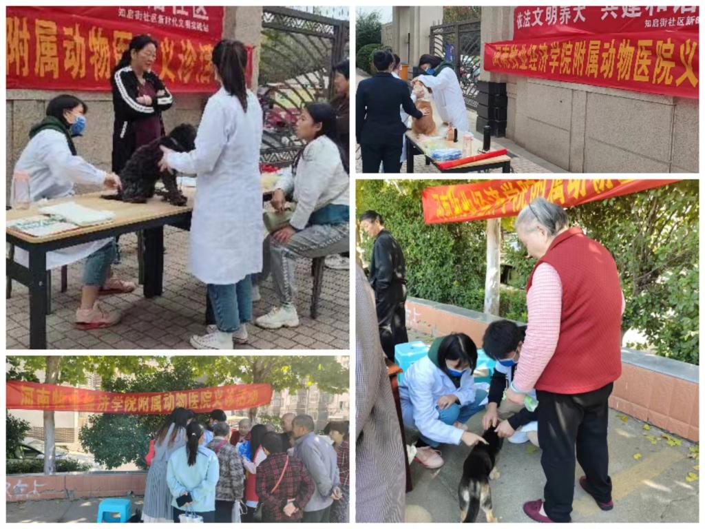 明升ms88首页注册