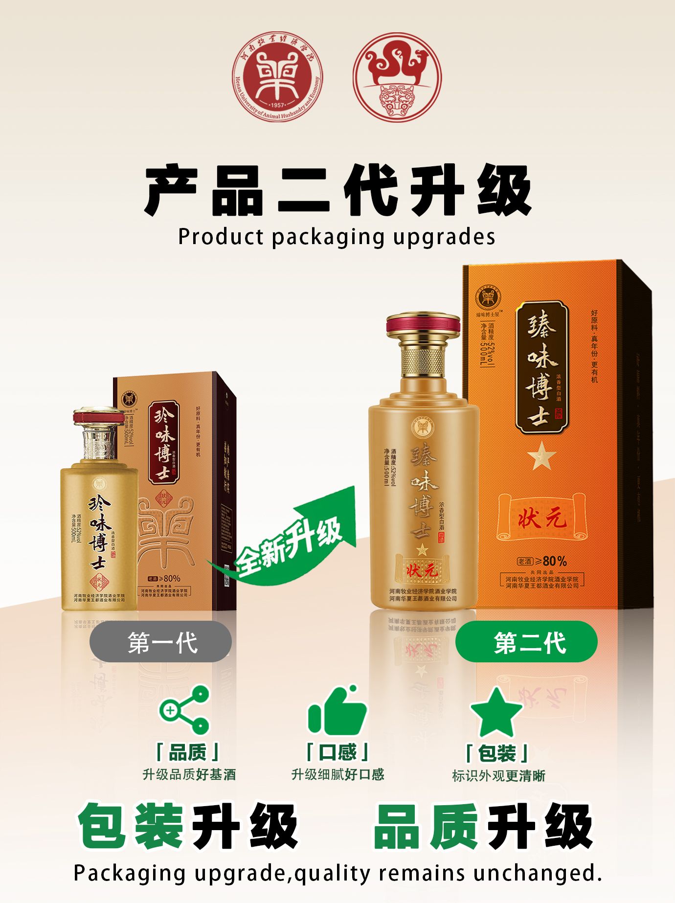 明升ms88首页注册