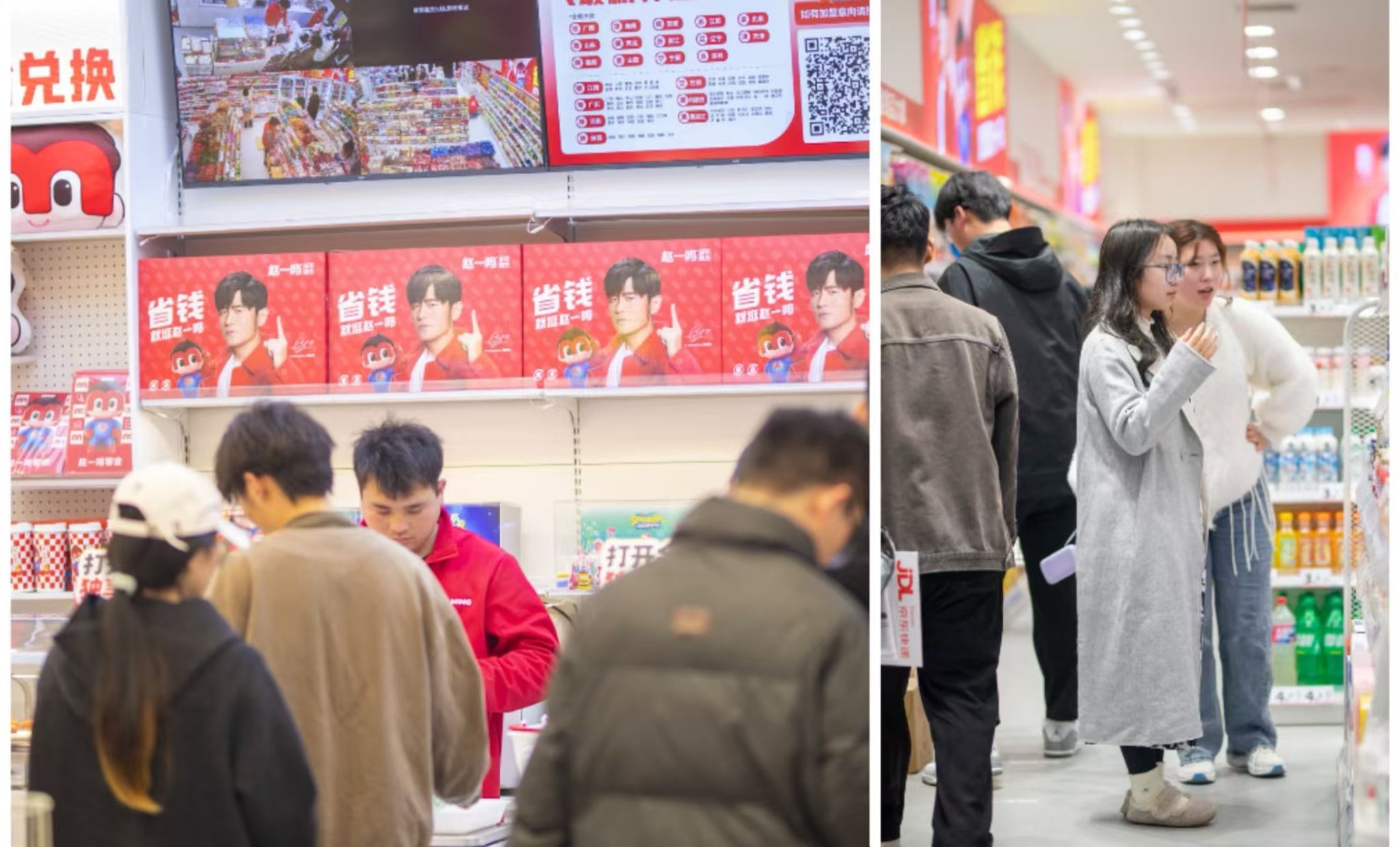 明升ms88首页注册