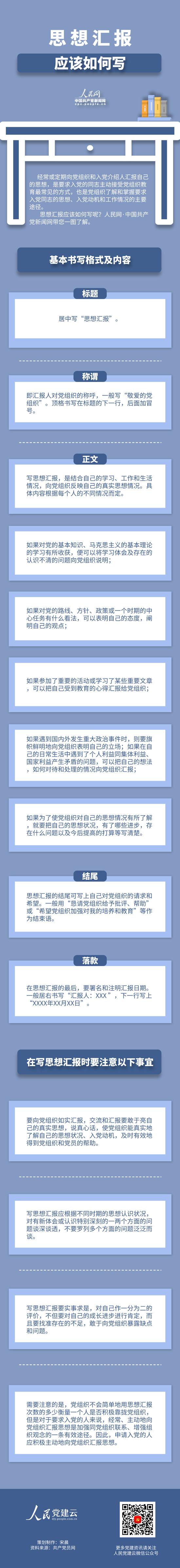 明升ms88首页注册
