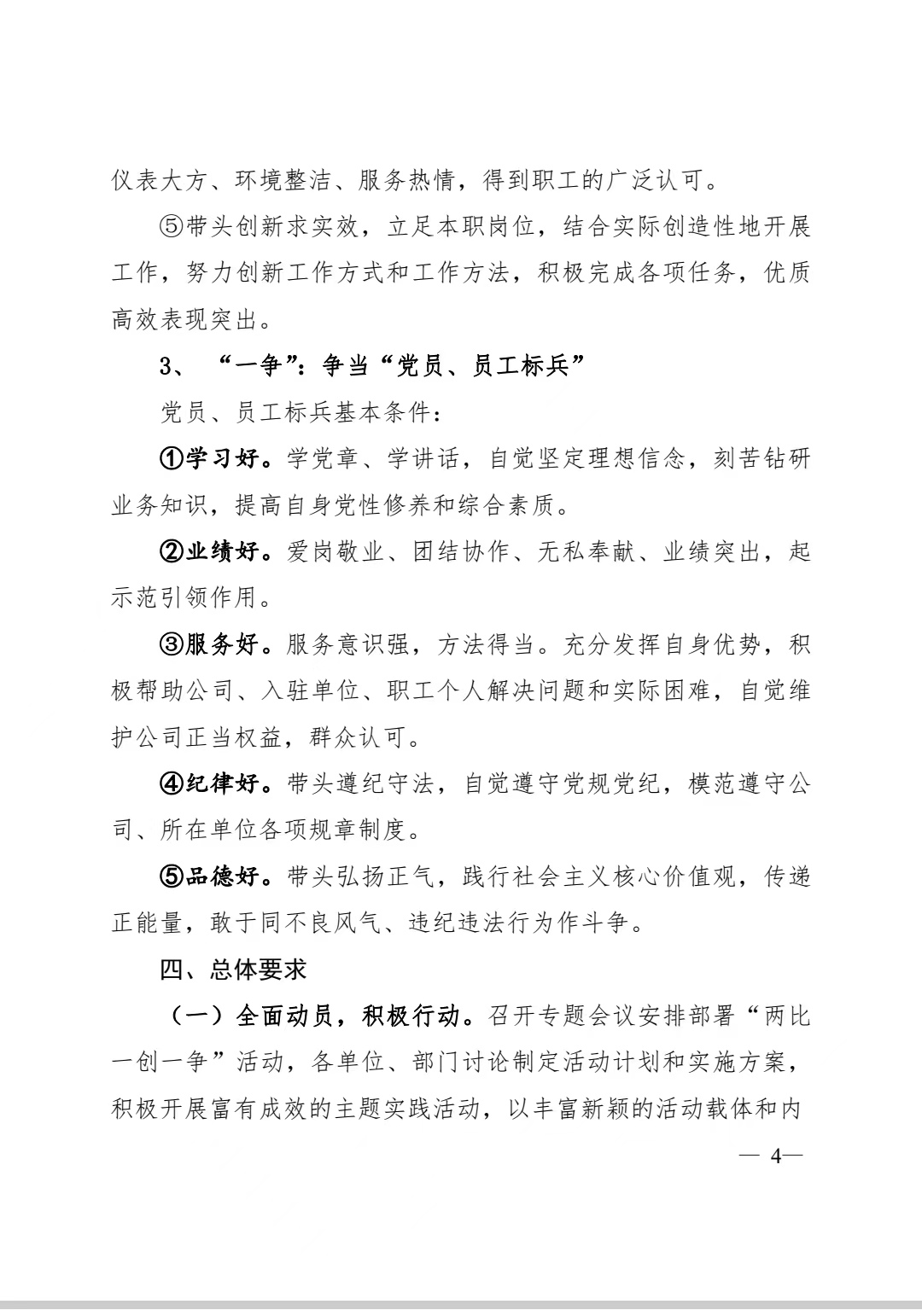 明升ms88首页注册