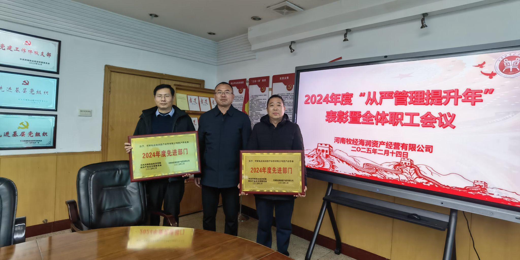 明升ms88首页注册