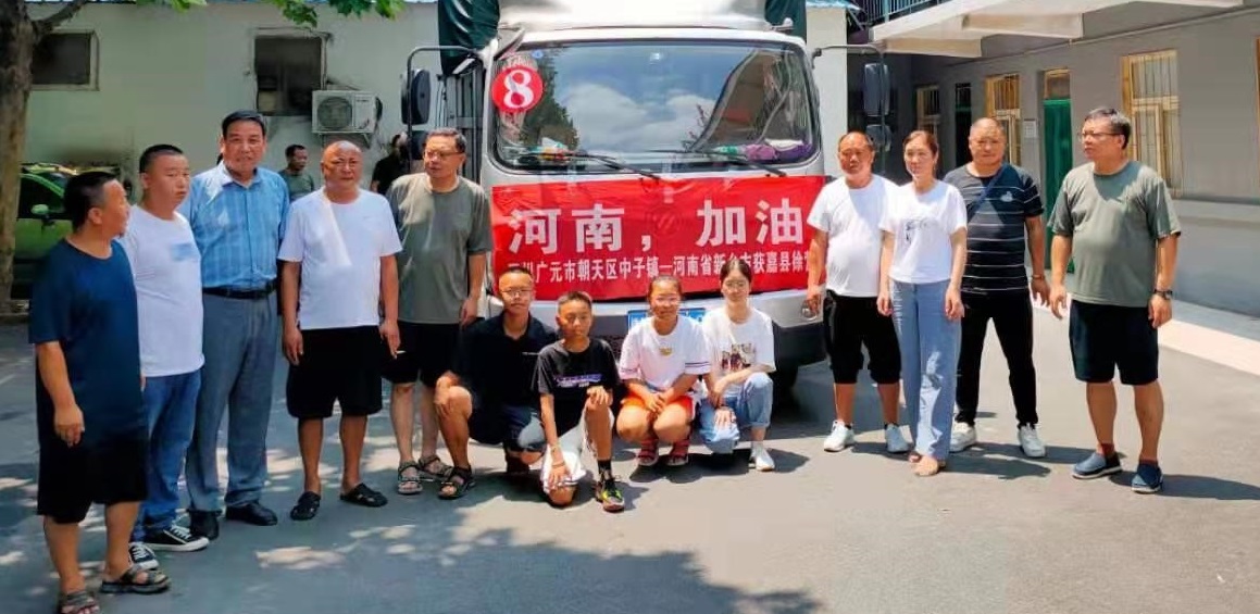明升ms88首页注册
