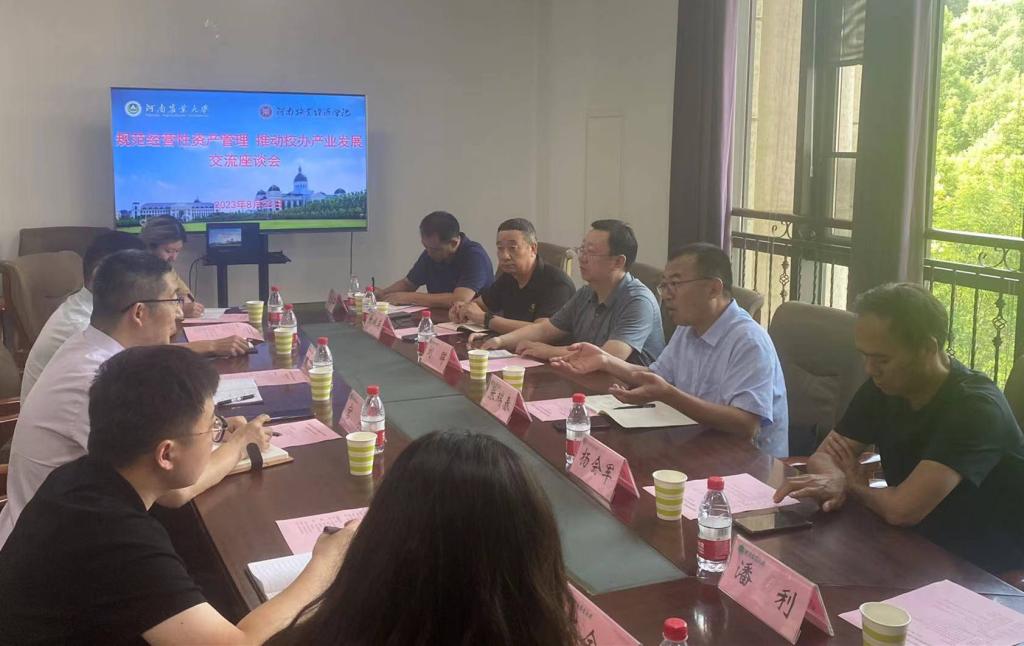 明升ms88首页注册