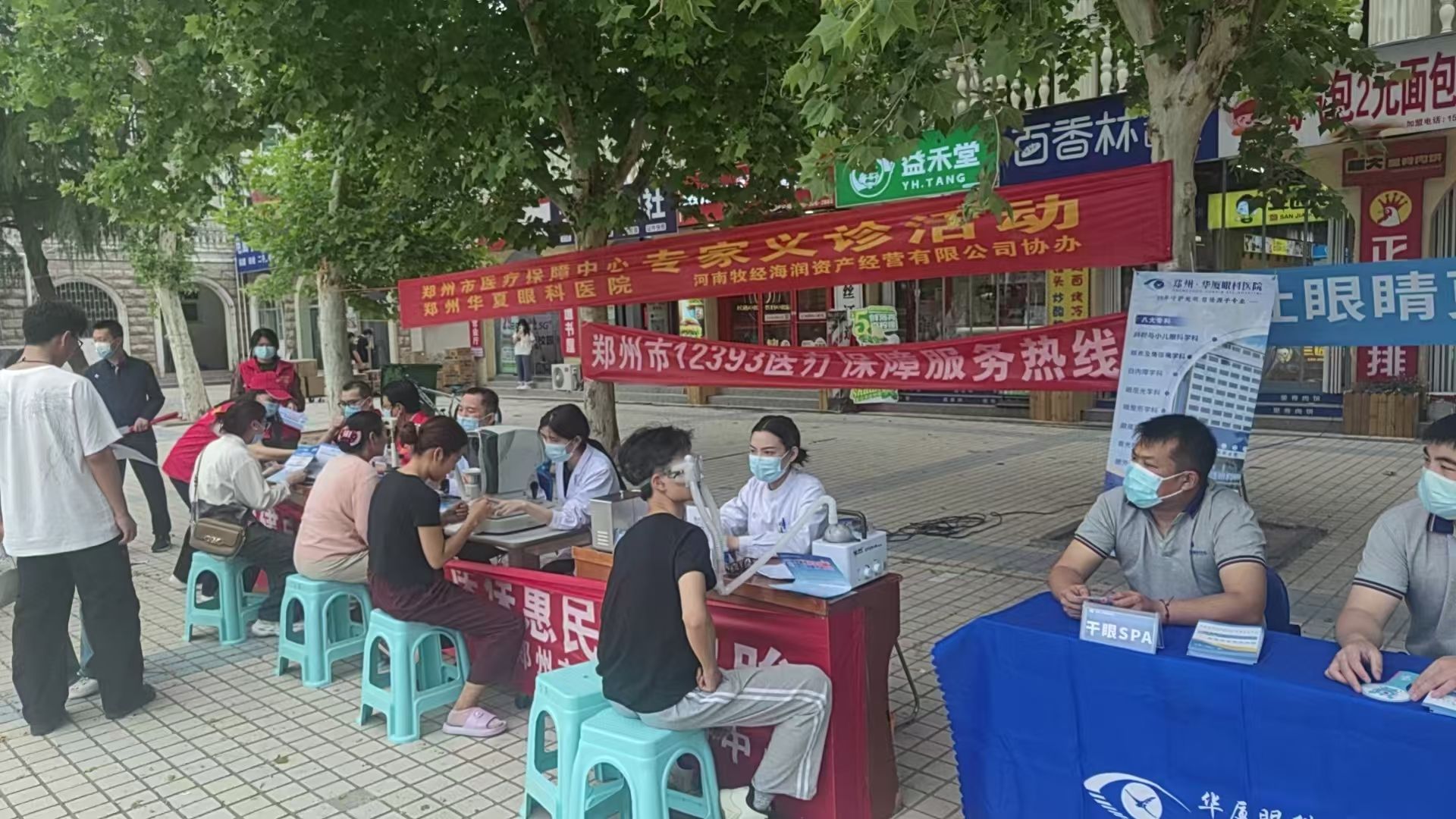 明升ms88首页注册