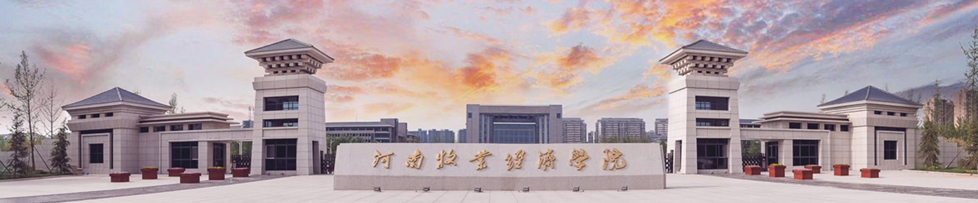 明升ms88首页注册